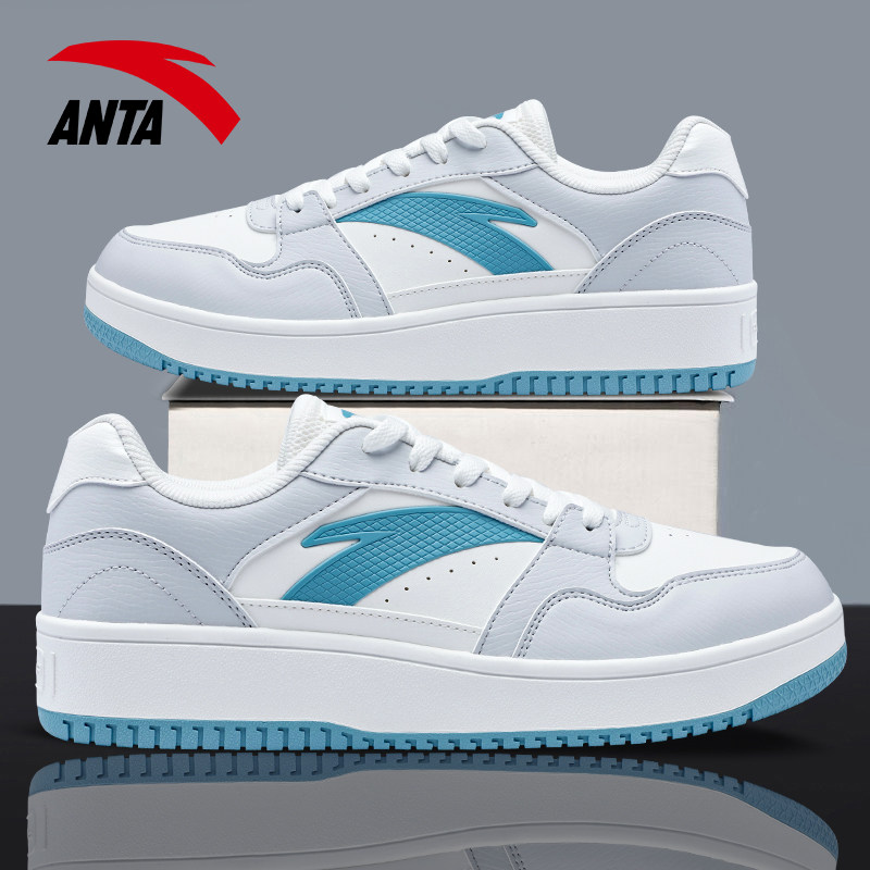 安踏男鞋百搭板鞋2025新款防滑耐磨白色鞋子青少年男士运动休闲鞋