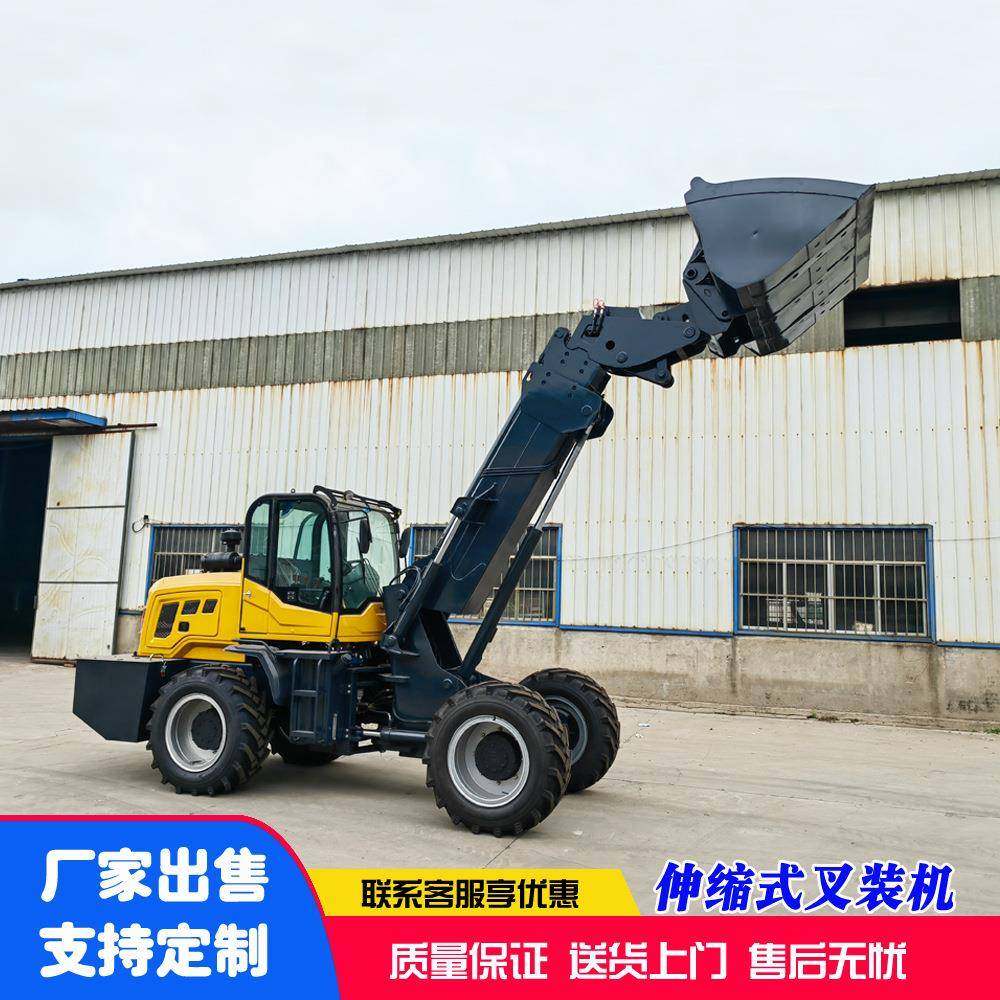 .5吨伸缩臂叉装机6米多功能伸缩叉装一体机铲土堆垛装卸机,搬运/仓储/物流设备,其他起重搬运设备,淘宝优惠券,粉丝福利购,淘宝优惠卷