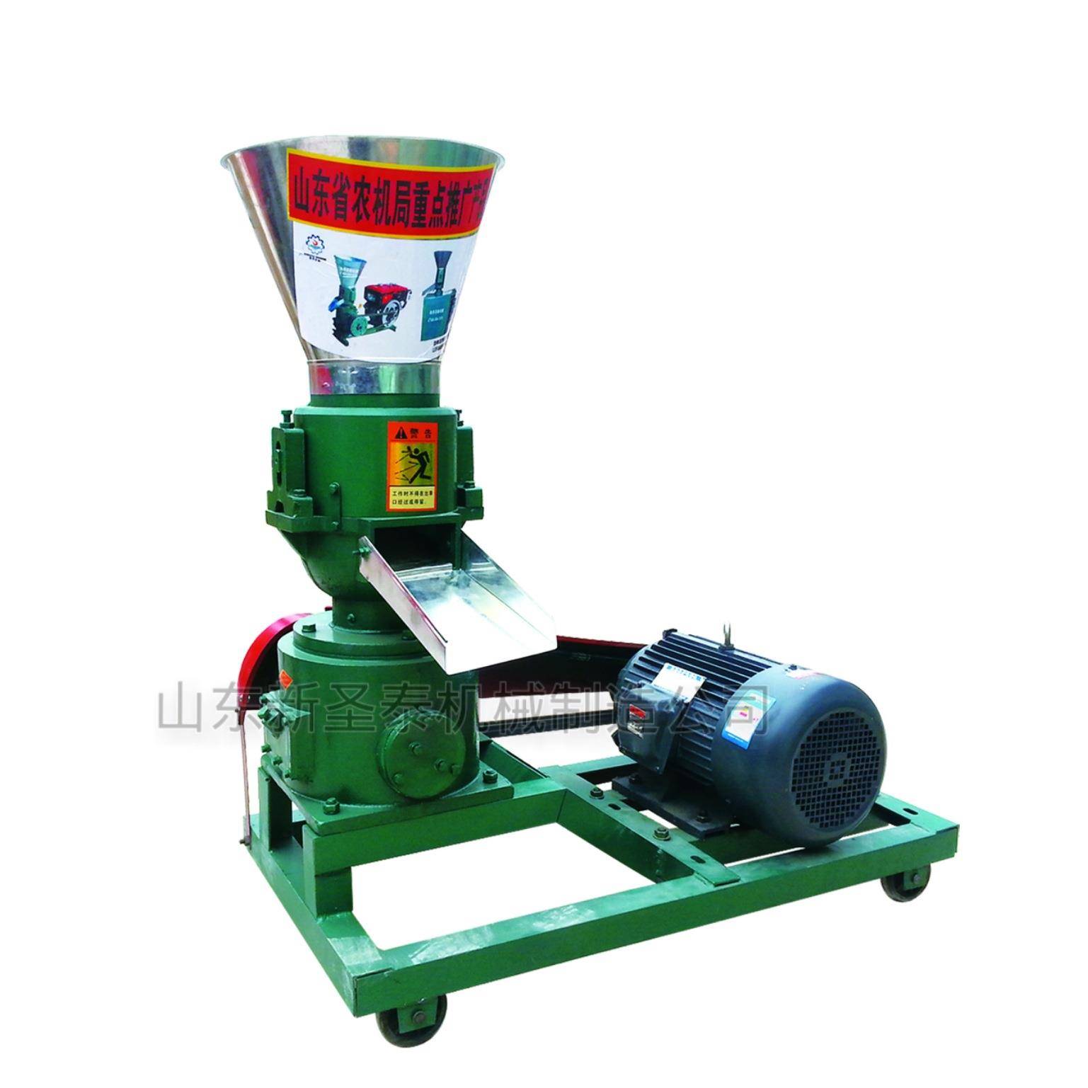 湖南家用颗粒机厂家颗粒机小型磨具牛羊饲料颗粒机