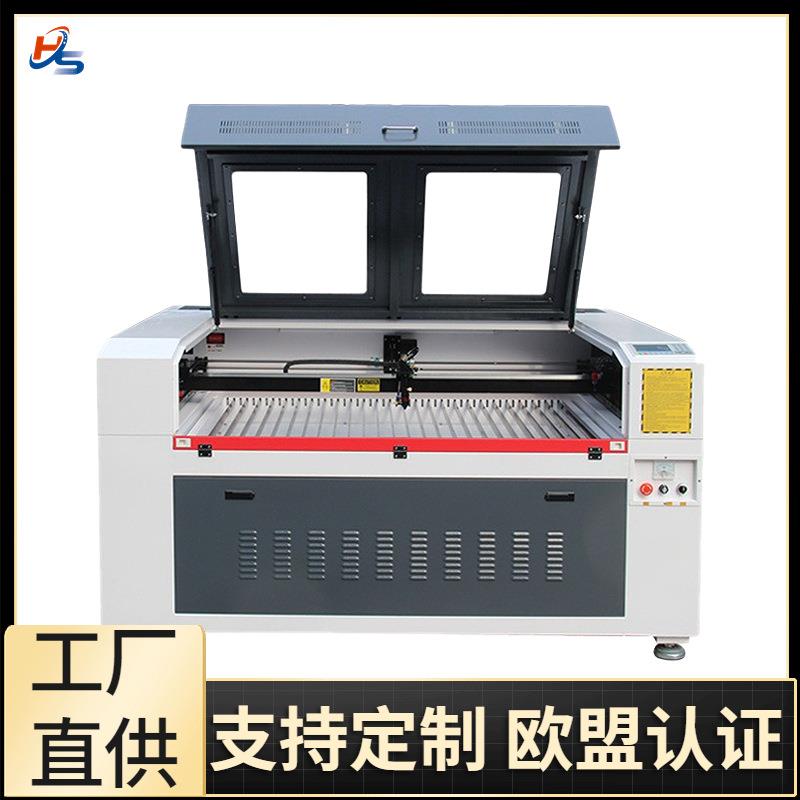 1390激光切割机布料毛毡无纺布密度板皮革亚克力木板激光雕刻机