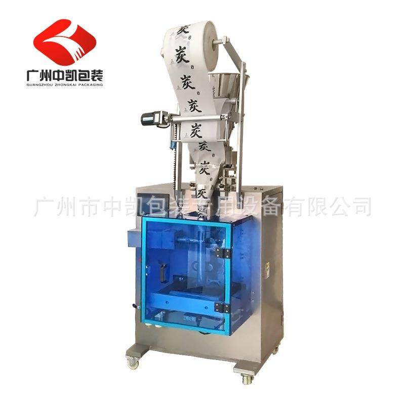 无纺布包装机无纺布活性炭包装机超声波冷封封口定量袋装机,办公设备/耗材/相关服务,包装机,淘宝优惠券,粉丝福利购,淘宝优惠卷