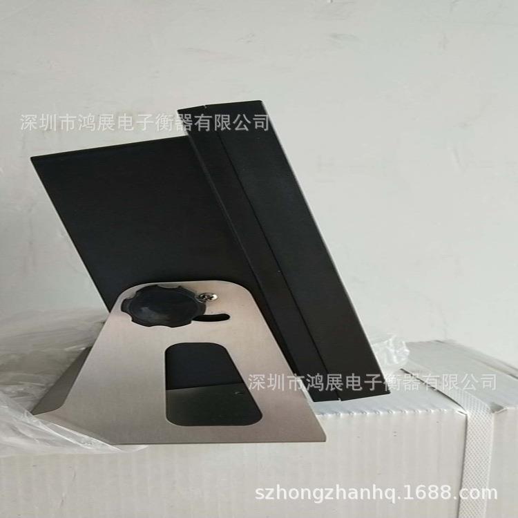 耀华XK190-DS12称重仪表地磅汽车衡轨道衡物联网称重显示器