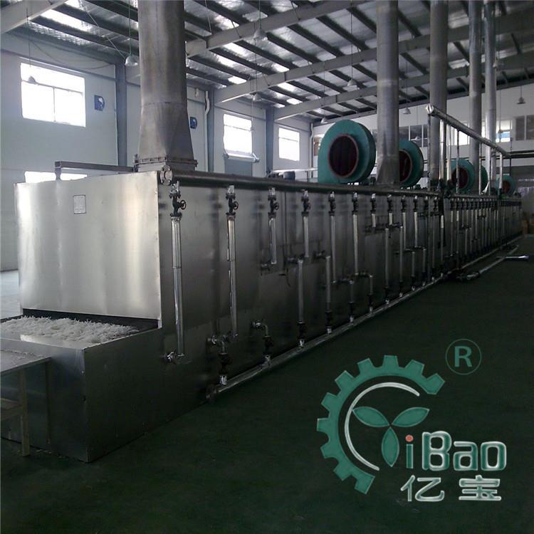 生物食品烘干红枣带式干燥机茶树果烘干机饼干网带烘培设备