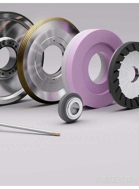 德国进口Effgen常规磨削工具