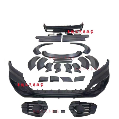 适用奥迪Q7升级ABT大包围 升级改装包围套件BODYKIT MODIFICATION