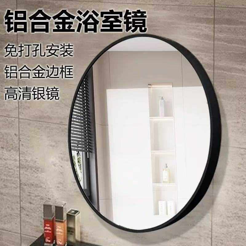 北欧风镜前灯卫生间防水壁灯梳妆台化妆专用灯简约现代浴室镜柜灯,玩具/童车/益智/积木/模型,垂直悬浮玩具,淘宝优惠券,粉丝福利购,淘宝优惠卷