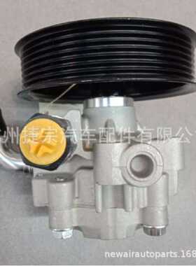 44310-0K130  适用于08/2017- GUN155L-SDTHH 44310-0K130 助力泵