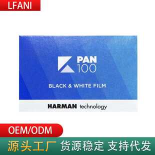 英国135黑白胶卷依尔福ilford伊尔福KENTMERE100新鲜黑白胶片