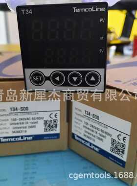 韩国SAFECT电子安全锁STK-21