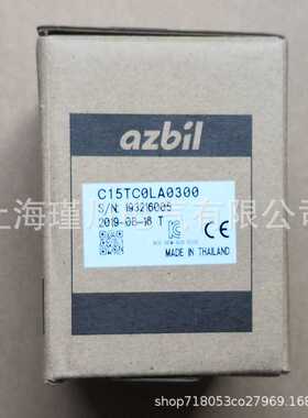C15MTR0TA0300
