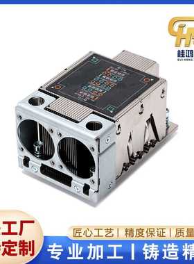 AI智能云服务器2U散热器模组 多平台服务器CPU风冷热管散热器厂