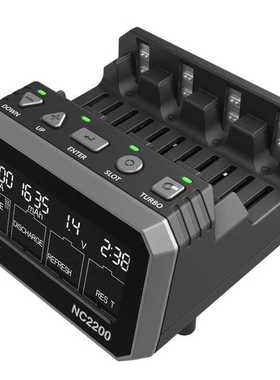 SKYRC NC2200 5号 7号镍氢/镍铬电池智能充电器 支持电池内阻检测