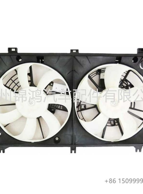 源头厂家LEXU5 IS300 散热器冷却风扇总成 16711-36240 LX3115149