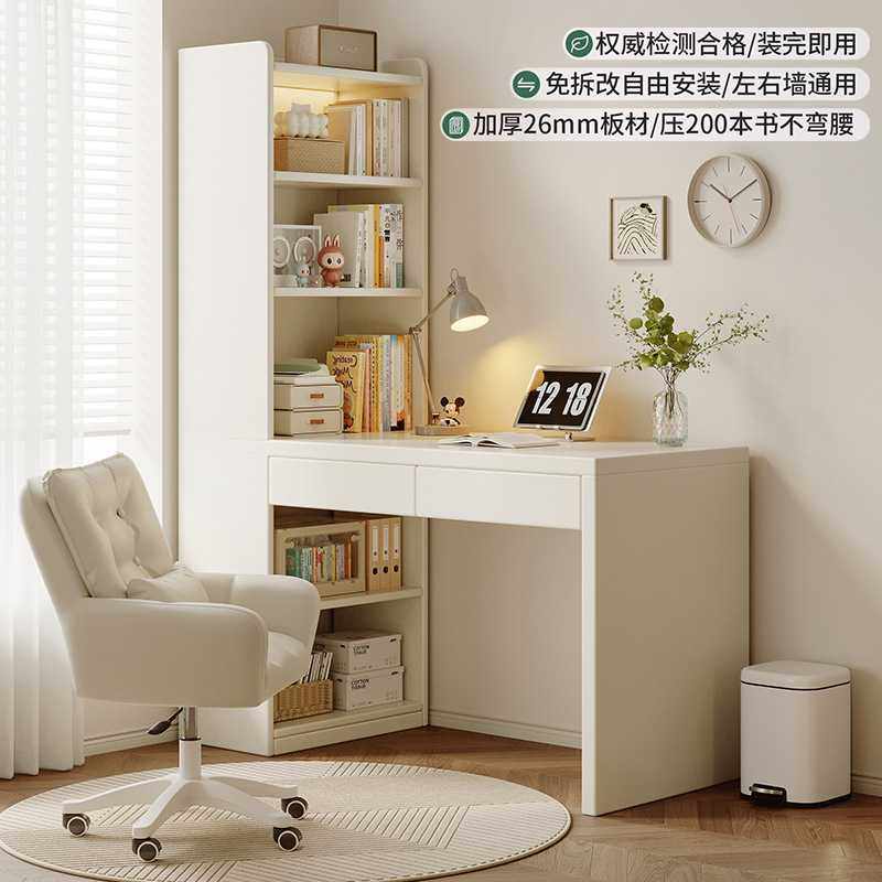 转角书桌书架书柜一体桌子学生家用写字学习桌卧室实木电脑办公桌,玩具/童车/益智/积木/模型,垂直悬浮玩具,淘宝优惠券,粉丝福利购,淘宝优惠卷