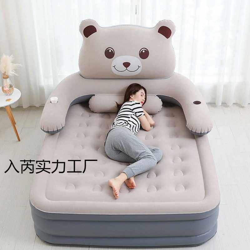充气床垫双人床加高家用加厚折叠充气床单人露营便携气垫床打地铺,玩具/童车/益智/积木/模型,垂直悬浮玩具,淘宝优惠券,粉丝福利购,淘宝优惠卷