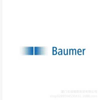 Baumer 堡盟 传感器附件10123344