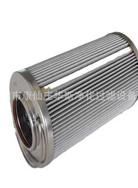 CFFA系列自封式磁性吸油过滤器滤芯过滤器滤芯FFAX-510X100