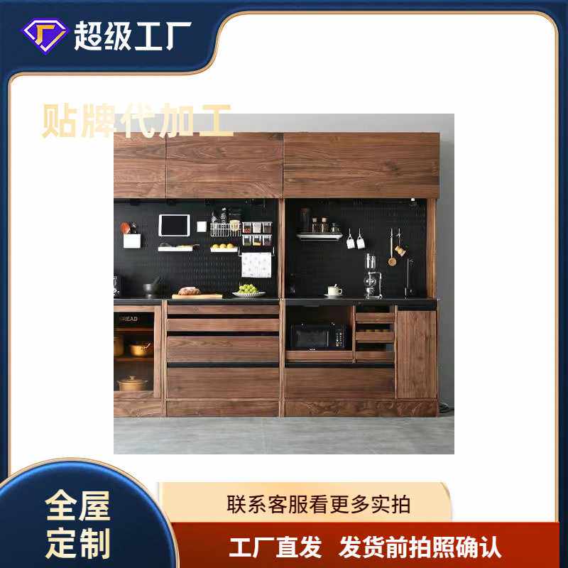 餐边柜北欧岩板橱柜储物柜全实木客厅一体靠墙展示柜