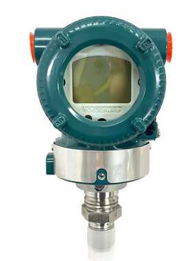 横河压力变送器EJA530E-JBS9N-014EN/NS21 M20*1.5过程接口