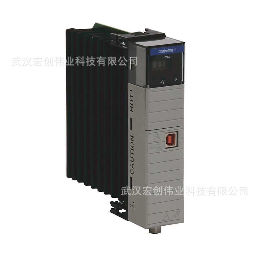 1769-IR6 1769-IT6 AB罗克韦尔输入输出模块