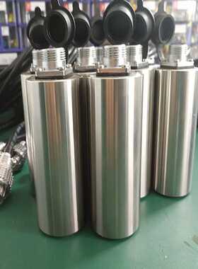 HY-VT12 SLMCD-21T 一体化振动变送器 震动传感器 测震探头