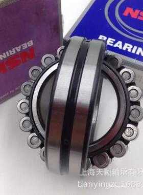 NSK轴承 NSK 22206CE4S11 尺寸30*62*20 调心滚子轴承 原