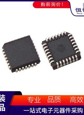AMIS49587C5871G 丝印AMIS49587封装PLCC-28电力线载波调制解调器
