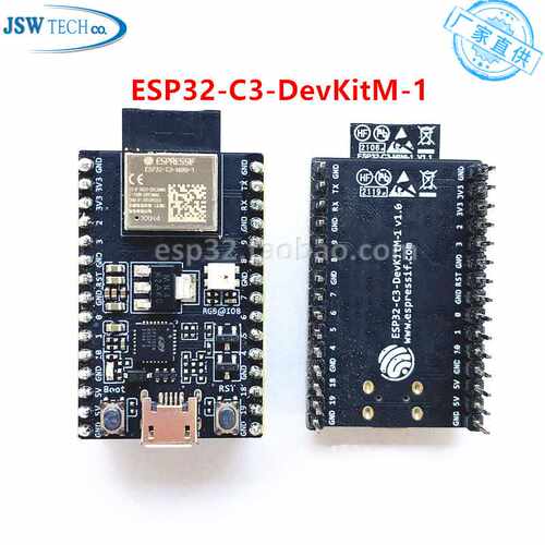 ESP32-C3-DevKitM-1 乐鑫科技搭载ESP32-C3-MINI-1模组