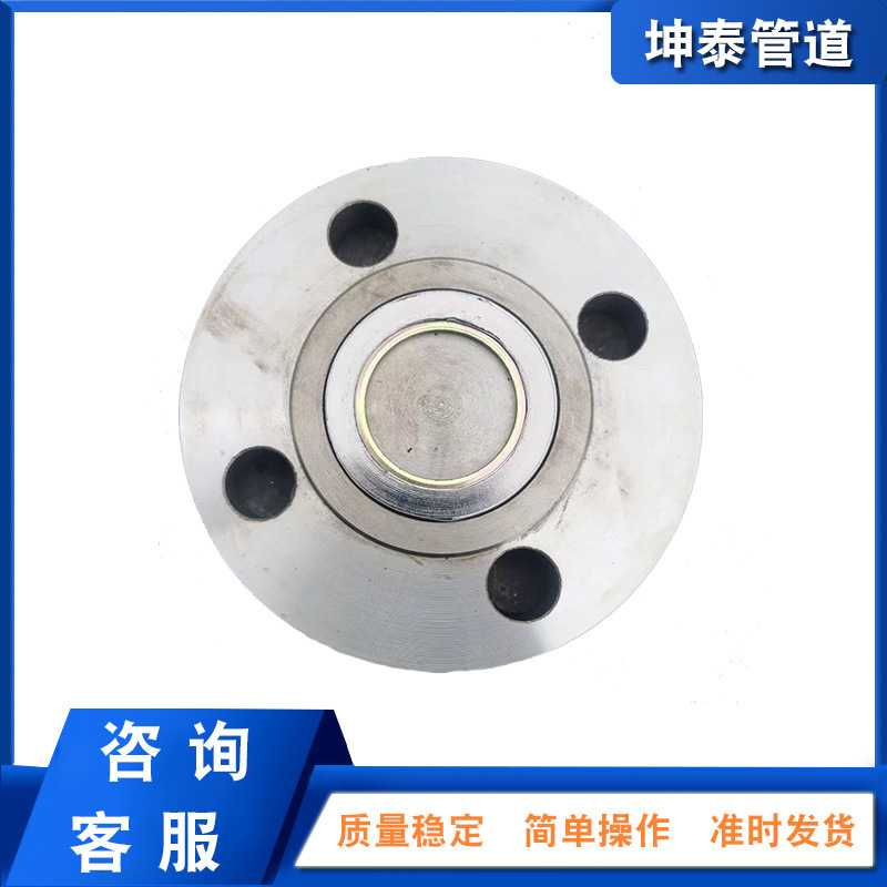 不锈钢2205 2507 310S 904L带颈对焊法兰 大口径拆分 图纸法兰