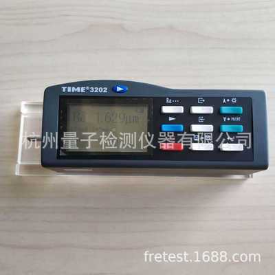 北京时代TIME3200手持式表面粗糙度仪原TR200