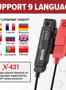 LAUNCH X431 BST360 Battery test Clip Analyzer 12V 电池分析仪