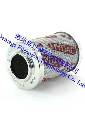 0160D003BH4HC/-V贺德克HYDAC液压油德玛格滤芯过滤器系统