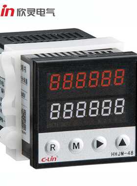 欣灵HHJM-48计数/计米器 替代DH48J、HHJ1、HHJ1-B、B1、HHJ1-F