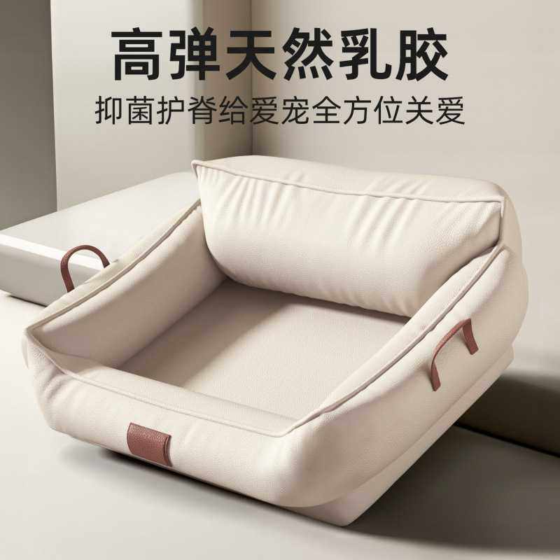 狗窝四季通用冬季保暖耐撕咬中大型犬狗窝沙发可躺可睡防水狗床垫,玩具/童车/益智/积木/模型,垂直悬浮玩具,淘宝优惠券,粉丝福利购,淘宝优惠卷