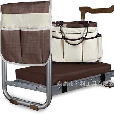 Garden kneeler 花园跪椅跪凳园林跪凳可折叠两用椅带工具包花园