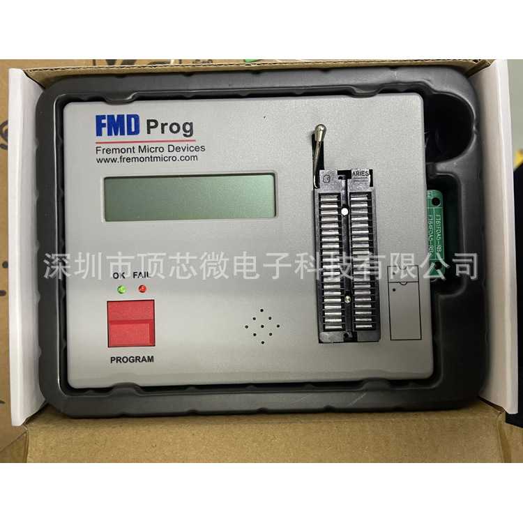 深圳现货MCU辉芒微烧录器烧录工具FMD Link仿真器单片机脱机编程