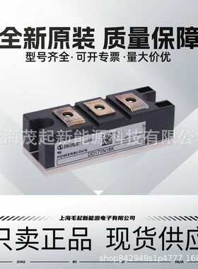 DD171N16K DD175N34K DD231N22K DD380N16A DD360N22K