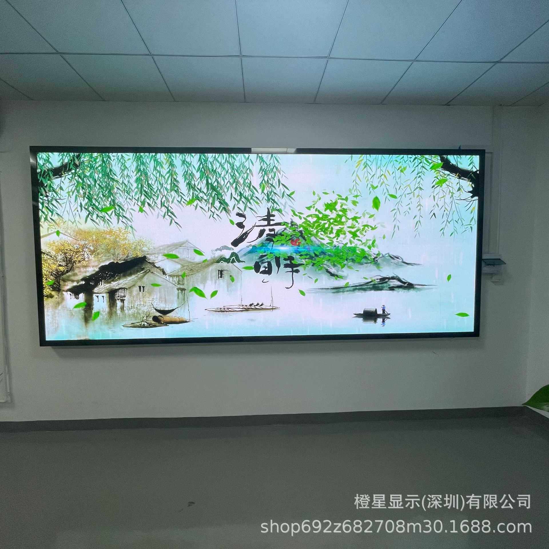 定制室内led显示屏会议小间距高清全彩弧形曲面屏舞台直播间大屏,玩具/童车/益智/积木/模型,垂直悬浮玩具,淘宝优惠券,粉丝福利购,淘宝优惠卷