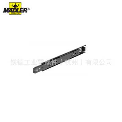 Maedler 滑轨 DB/DZ 2132  3-4伸展（宽12.7mm，重至50kg）