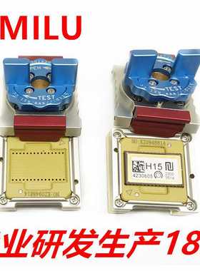 芯片测试座IC测试治具BGA QFN LGA QFP模块半导体设计测试方案