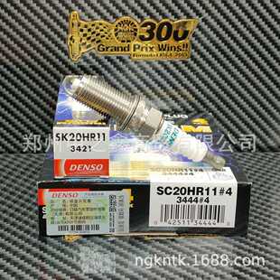 DENSO电装3444/SC20HR11火花塞90919-02153/MW267700-5580
