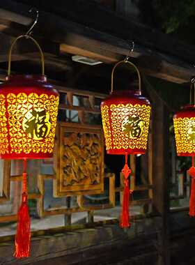 2025新款春节福字灯 新年喜庆福灯笼太阳能红色庭院灯led金属灯笼