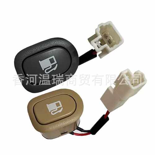 935554H010  93555-4H010 适用于H-1 开关 93555-4H010YR