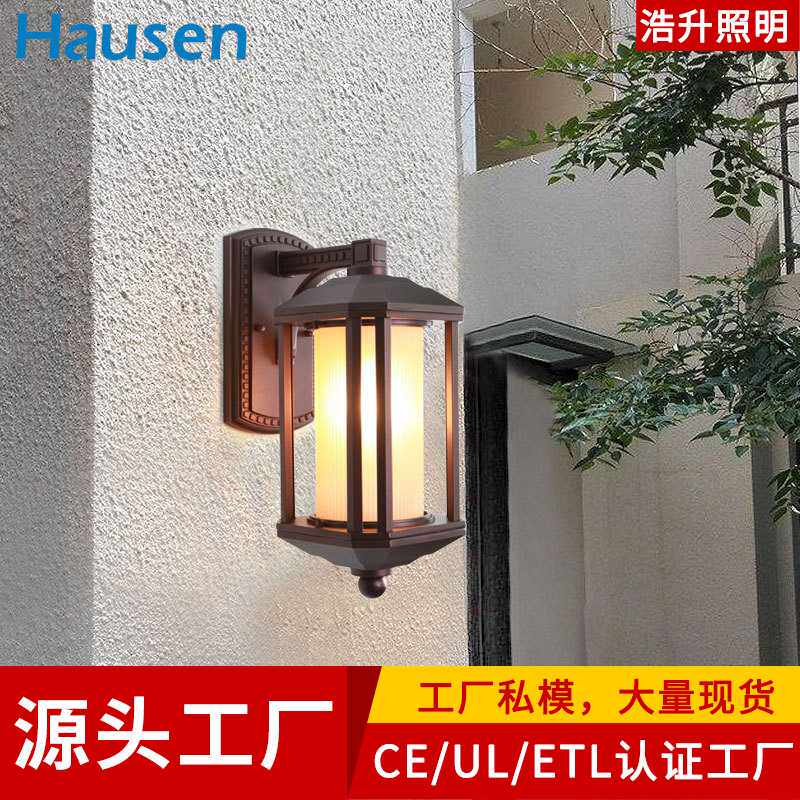 户外防水壁灯简约别墅小区庭院灯饰铝材防锈阳台过道灯具欧式照明