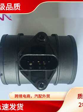 MAF0 281 002 621 0281002621 7 790 657 7790657 空气流量计