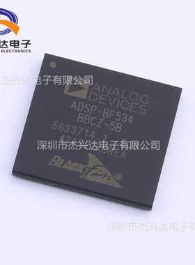 ADSP-BF534BBCZ-5B 数字信号处理器和控制器 - DSP 封装：BGA-208