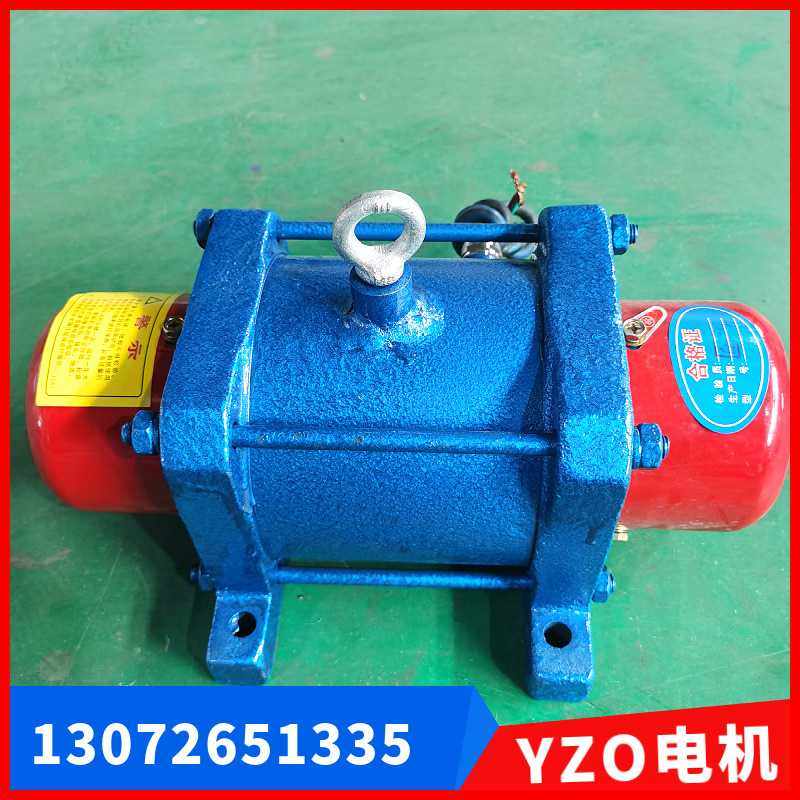 YZO振动电机 震动电机 矿山煤矿化工设备配套马达 三相异步电动机,玩具/童车/益智/积木/模型,垂直悬浮玩具,淘宝优惠券,粉丝福利购,淘宝优惠卷