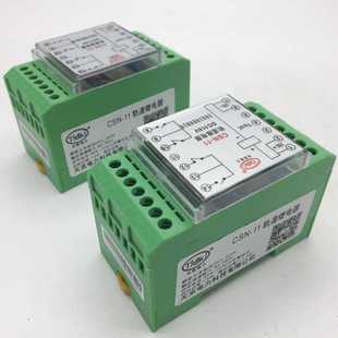 800双位置继电器TST200AB TST440AB GT导轨式 TST220 安装 400