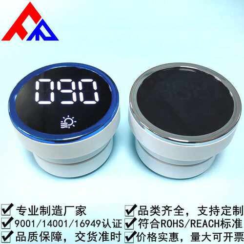黑白数码旋钮屏 点阵LED灯圆显示旋钮显示器 智能模组彩色旋钮屏