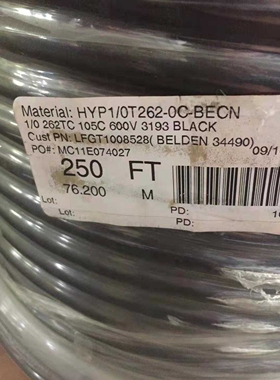 material:HYP1/0T262-0C-BECN/库存现货